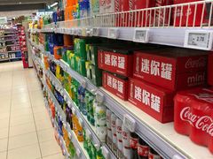 -物美综合超市(旧宫店)