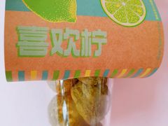 -西树泡芙(湖滨银泰in77B区店)