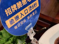 -大渝火锅(苏州西城永捷店)