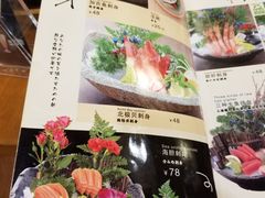 -本气家(悦荟万科广场店)