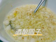 -虎哥私房菜(馒头山店)