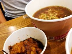 葱烤大排面-鴻瑞興面馆(保利时光里店)