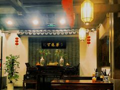 -丁莲芳(红旗路店)