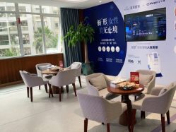 -厦门美莱整形美容医院