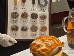 -阿五黄河大鲤鱼(海尚店)