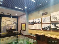 -湖南省立第一师范学校旧址