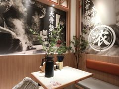 -味千拉面(广州白云机场T1西二店)