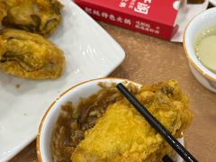 -濠轩阁特色生蚝火锅(水湾路店)