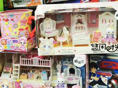 -宴江南(皇城桥路店)