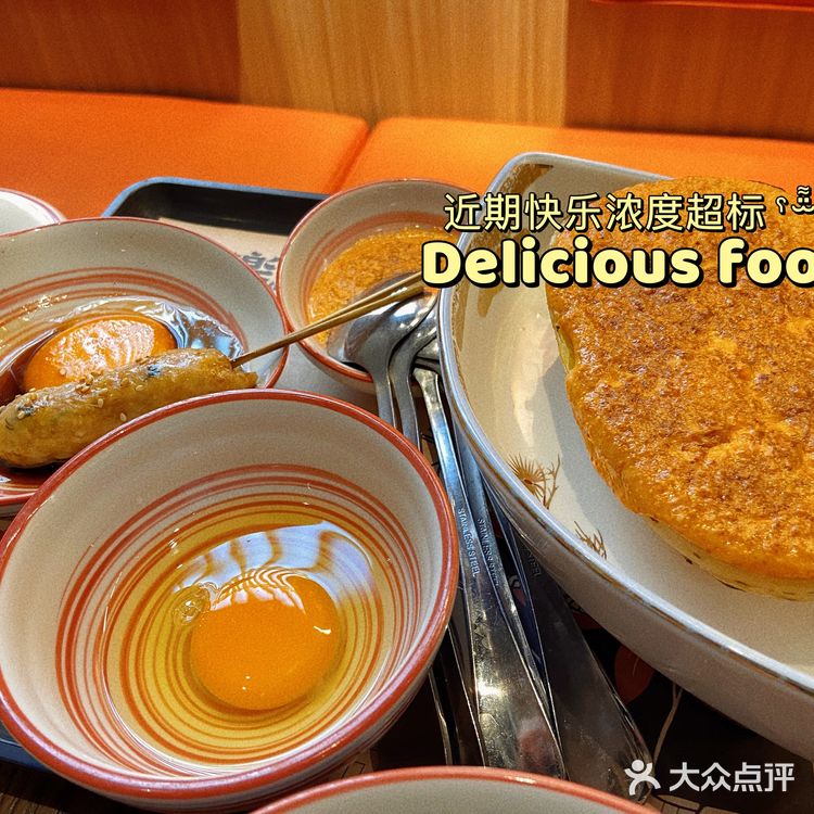 居然有这样的宝藏食堂我还没吃过⁉️