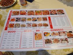 -张记虾尾·火锅·烧烤·大排档(涉外店)