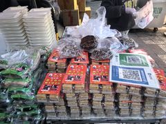 -马文章胖子甑糕(洒金桥店)