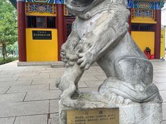 -宝通禅寺