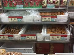 -北京稻香村(方庄店)