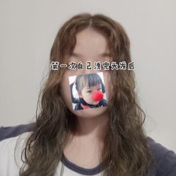 -HairCode芭曲发型