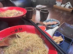 -一豚轩·烧鸟·豚骨拉面(五四路店)