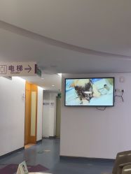 -深圳美莱医疗美容医院