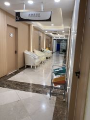 -上海伊莱美医疗美容医院