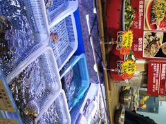 -隆喜元鱼汤包·海鲜(中联广场店)