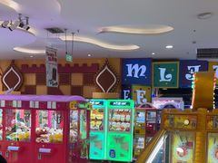 -meland·儿童乐园·游戏厅娃娃机·电玩Xbox(成都合生汇店)