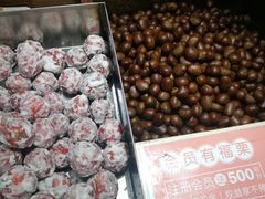 -粒上皇(淮河路步行街店)