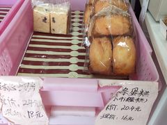 -黑森林饼皇(石龙路总店)