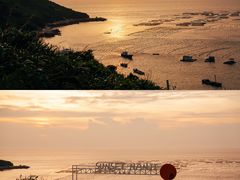 -南麂列岛