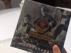 -长春市茶啊衝饭店(南湖公园店)