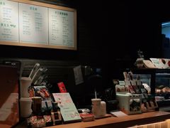 -星巴克(成都机场T2店)