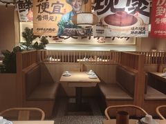 -羊之道草原味道清真餐厅(番禺店)