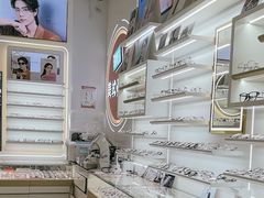 -美式眼镜·授权蔡司.依视路.尼康.豪雅.明月(南翔印象城店)