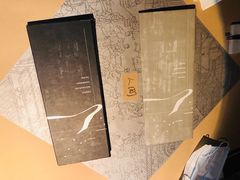 -穹六人间 people 6(岳阳路店)