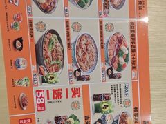 -吉野家(复兴路第二餐厅店)