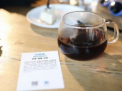 -VOYAGE COFFEE(北锣鼓巷店)