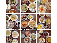 -爱月宝月嫂·育儿嫂(哈尔滨总店)