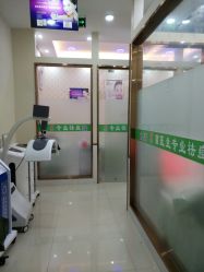 -苗医生专业祛痘·皮肤管理
