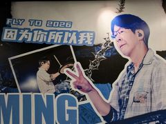 -金茂览秀城