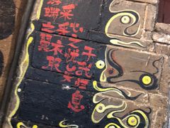 -大冰的小屋