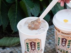 -7分甜(苏州中心店)