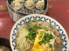 -胡扬馄饨