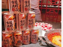 -井格重庆火锅(西直门凯德Mall店)