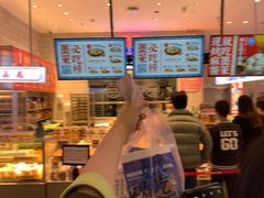 -墨茉点心局(梅溪湖新天地一店)