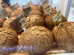 空心咖啡麻薯包-好利来(北新桥店)