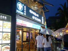 门面-大厨的餐厅(曾厝垵总店)