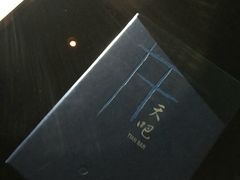 -广州四季酒店·天吧·高空酒吧