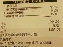 -木渎影视城