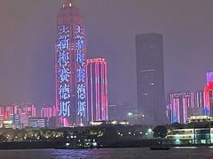 -武汉知音号