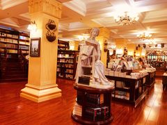 -果戈里书店