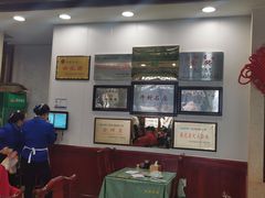 大堂-黄家老店·非遗灌汤包(晋安路店)