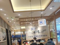 -万达广场(南京江宁店)